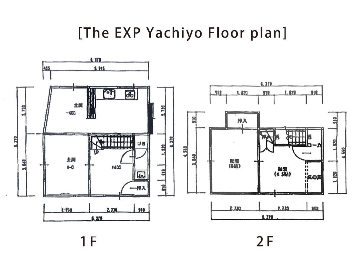 The Exp Yachiyo - Self Check-In Only Villa Uda Екстериор снимка